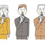 お笑い芸人として活動している後藤輝基さん